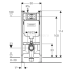 Инсталляция для унитаза Geberit Duofix DELTA UP100 111.170.00.1 с креплением + кнопка смыва Geberit Delta 51 115.105.DW.1 черная глянцевая