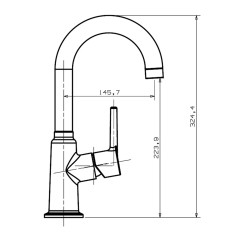 Смеситель для кухни VIEIR V103521