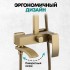Душевая система Grocenberg GB7007-1 матовое золото