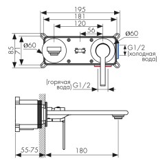 05511-9 Смеситель KAISER Serio настенный для раковины