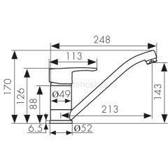 Смеситель KAISER Planet для кухни 14033
