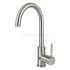 Смеситель KAISER Merkur для кухни 26544 Silver