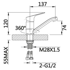Смеситель для раковины VIEIR V063512