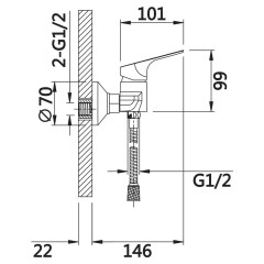 Смеситель для душевой VIEIR V063561