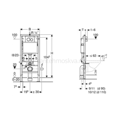 Инсталляция для унитаза Geberit Duofix Delta 458.134.21.2 с клавишей Delta 20, хром