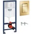 Инсталляция для унитаза GROHE Rapid SL 38772001, с кнопкой смыва золото матовое 38732GN0 3 в 1