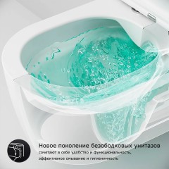 Инсталляция GROHE Rapid SL 38772001, с кнопкой смыва никель матовый 38732EN0 + Унитаз подвесной GROHE Euro Ceramic 39206000