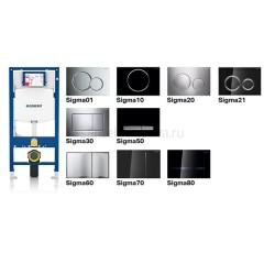 Инсталляция для унитаза Geberit Duofix UP320 111.300.00.5 со смывным бачком скрытого монтажа Sigma