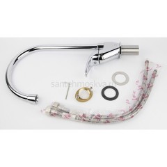 Смеситель KAISER Planet для кухни 14144