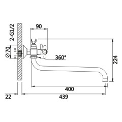 Смеситель для ванны VIEIR V120141