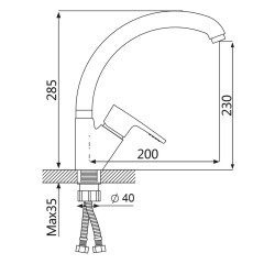 Смеситель для кухни VIEIR V194021