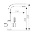 Смеситель KAISER Decor для кухни 40144-7 ORA