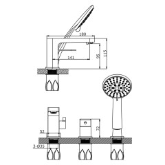 Смеситель для ванны VIEIR V283532C