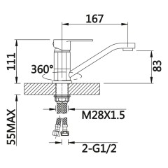 Смеситель для раковины VIEIR V113511
