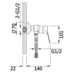 Смеситель для душа VIEIR V023561
