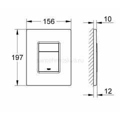 Инсталляция Grohe Rapid SL 38772001, 3 в 1 с кнопкой смыва + унитаз Fubini FB002 Diamond