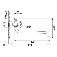 Смеситель для ванны VIEIR V130141