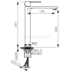 05411-3 Смеситель KAISER Serio для раковины