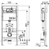 Инсталляция для унитаза ТЕСЕ TECEbase 2.0 9400413, 4 в 1 с белой панелью смыва TECEnow