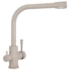 Смеситель KAISER Mercur для кухни 26044-8