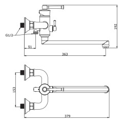 Смеситель для ванны VIEIR V273541D