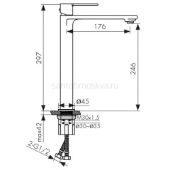 05411-4 Смеситель KAISER Serio для раковины