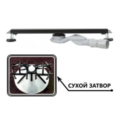 Bajo 800 мм Душевой трап. Чёрный матовый