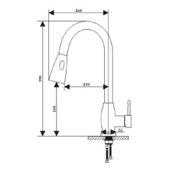Смеситель для кухни VIEIR V15017