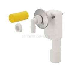 Сифон скрытого монтажа для подключения стиральной или посудомоечной машин 5635.7 Viega 452452