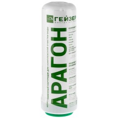 Картридж Арагон Ж БИО Арагон