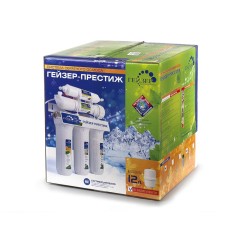 Фильтр Гейзер Престиж (бак - 12 литров, кран №3)
