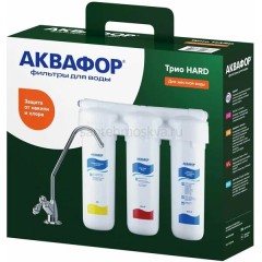 Фильтр для очистки воды Аквафор Трио HARD, для жесткой воды