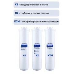 Комплект модулей для DWM-101S и DWM-101, К5-К2-К7М