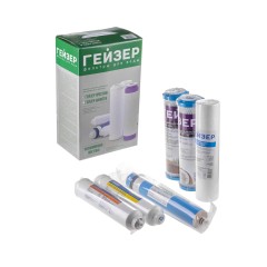 Комплект сменных элементов RO2 для Гейзер Престиж М