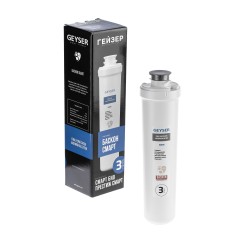 Картридж Баскон Смарт Био