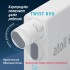 Картридж atoll TWIST 800 PCT-A 4в1 префильтр с постфильтром