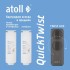 Картридж atoll TWIST 800 PCT-A 4в1 префильтр с постфильтром