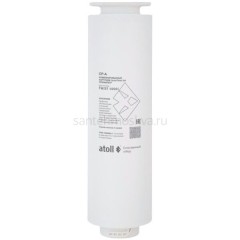 Картридж atoll TWIST 1000 CB-A (постфильтр)