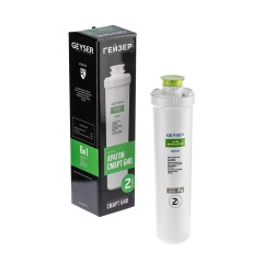 Картридж Арагон Смарт Био