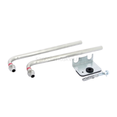 Комплект Г-образных трубок Rehau 12664121001 16/250