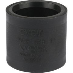 Надвижная гильза Rehau Rautitan 11600021001 PX 20 мм для полиэтиленовых труб