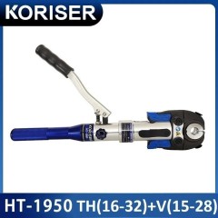 Ручной гидравлический пресс-клещи HT-1950, для труб из нержавейки, меди и металлопласта