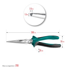 Набор губцевого инструмента KRAFTOOL 4 шт 22012