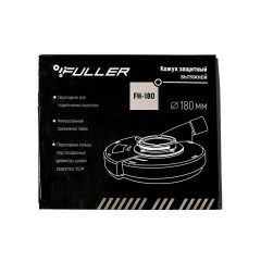 Кожух защитный вытяжной для болгарки УШМ FULLER FH-180