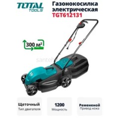 Газонокосилка электрическая TGT612131