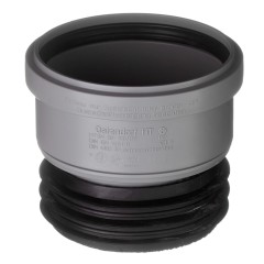 Муфта Ostendorf HTSM d110 мм для внутренней канализации, 115750