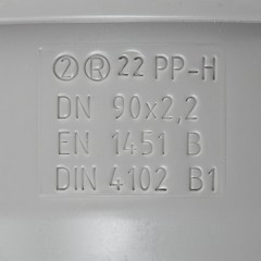 Труба канализационная Ostendorf HTEM d90x250 мм для внутренней канализации, 114010