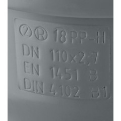 Труба канализационная Ostendorf HTEM d110x500 мм для внутренней канализации, 115020