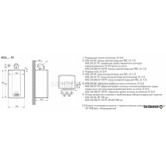 Газовый котел De Dietrich 24 кВт, 7116252, настенный, одноконтурный