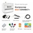 Контроллер BAXI CONNECT+ (ML00005590)